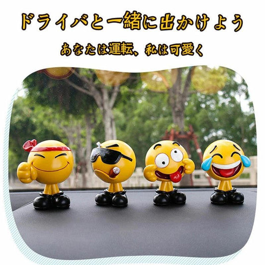 カー用品 車飾り 10色選べる 可愛い表情 樹脂 車内 装飾置物 インテリア 人気 ギフト プレゼント 車載用 アクセサリー 萌え 倒れない 車内装飾置物 耐久性 面白い