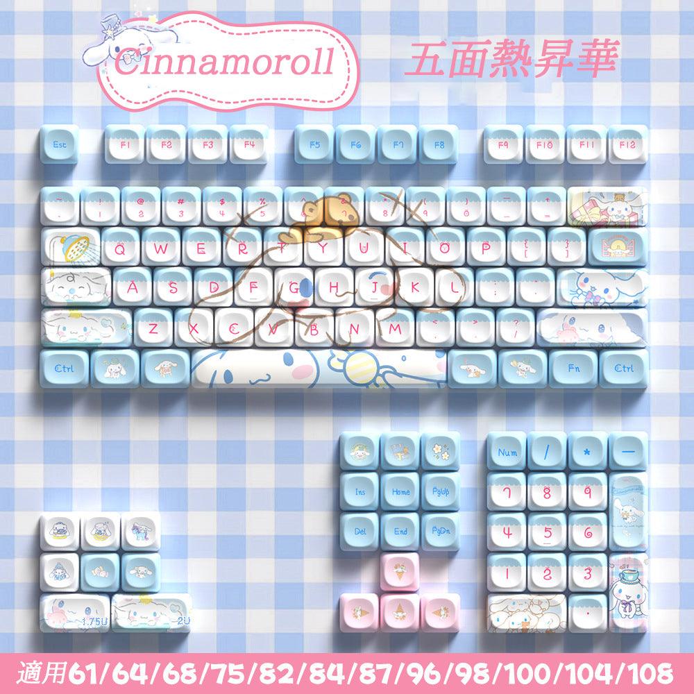 全面(五面)PBT 熱昇華客製化メカニカルキーボードキーキャップ 112キー - BicMart