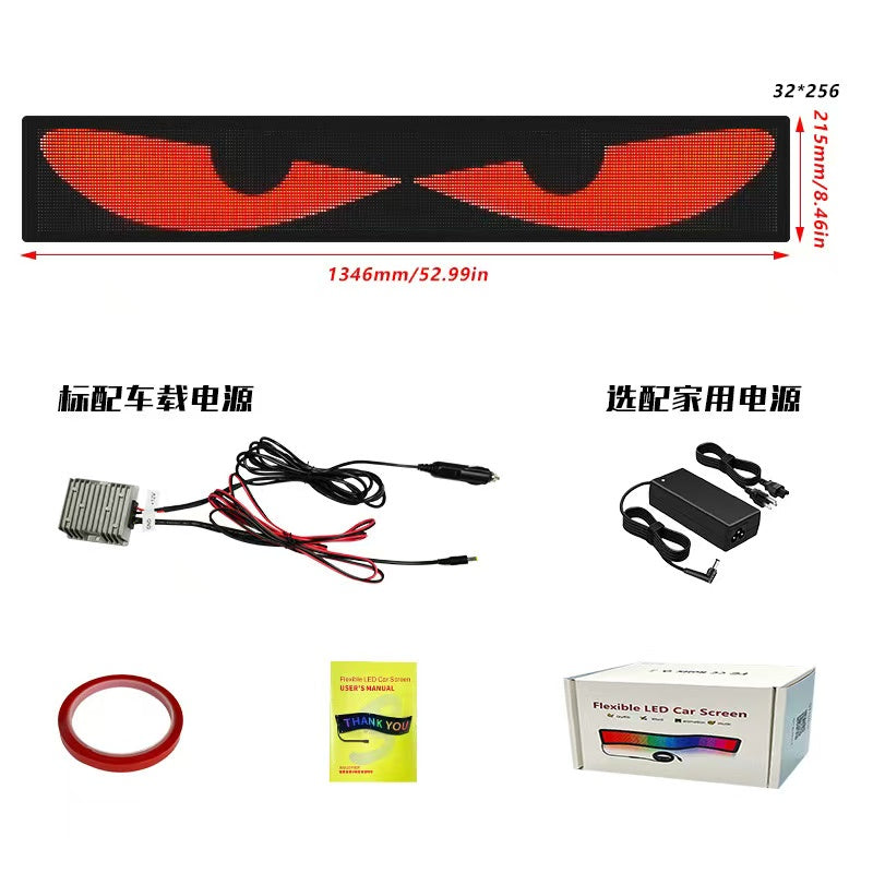 カー用品 悪魔の目 LEDフレキシブルディスプレイ|車用・Bluetooth対応・広告用・スマート・カーステッカー・IP65防水・ソフトディスプレイ