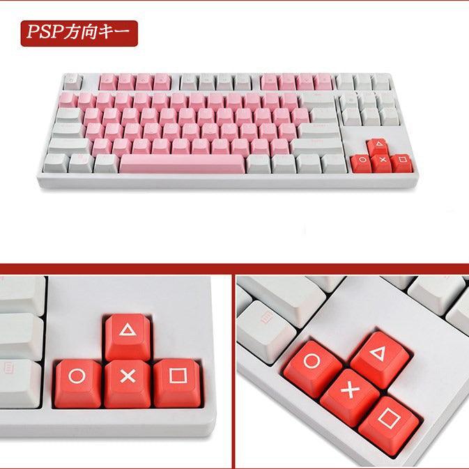 【熱昇華 4 キー】PSP /方向キー 熱昇華 黒 / 赤キーキャップ - BicMart