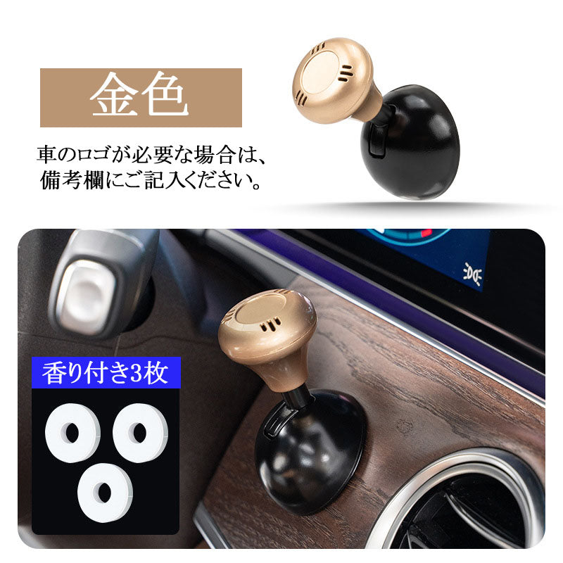 カー用品 車のワンクリックスタートボタンジョイスティック、コレクション プッシュスタートボタンカバー、車のエンジン始動停止ボタンコントロールレバー