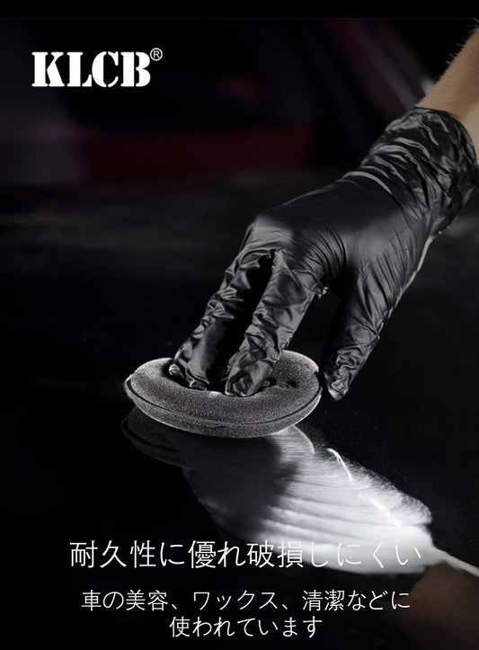 カー用品 KLCB 自動車 ワックス コーティング 手動工具 円形プレスエッジ 良質ブロック固形ワックスコーティングワックス スポンジ( 6個入り)
