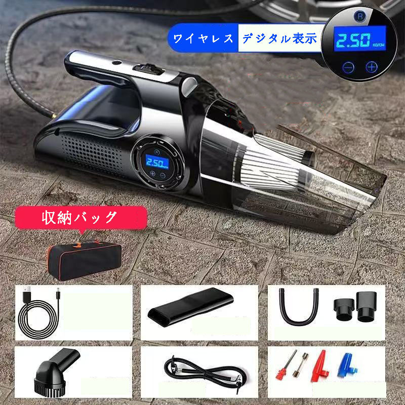 カー用品 車載用エアコンプレッサー ワイヤレス掃除機 車・家庭両用高出力掃除・充気一体機