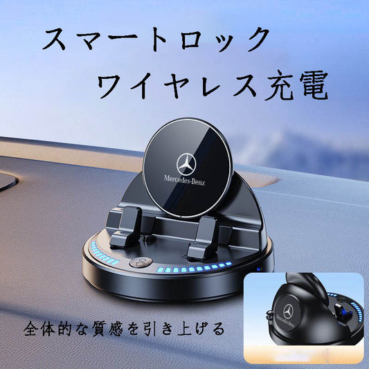新型車載スマホスタンド ワイヤレス充電機能付き 画面ナビゲーション用 ダッシュボード取り付け式支持フレーム