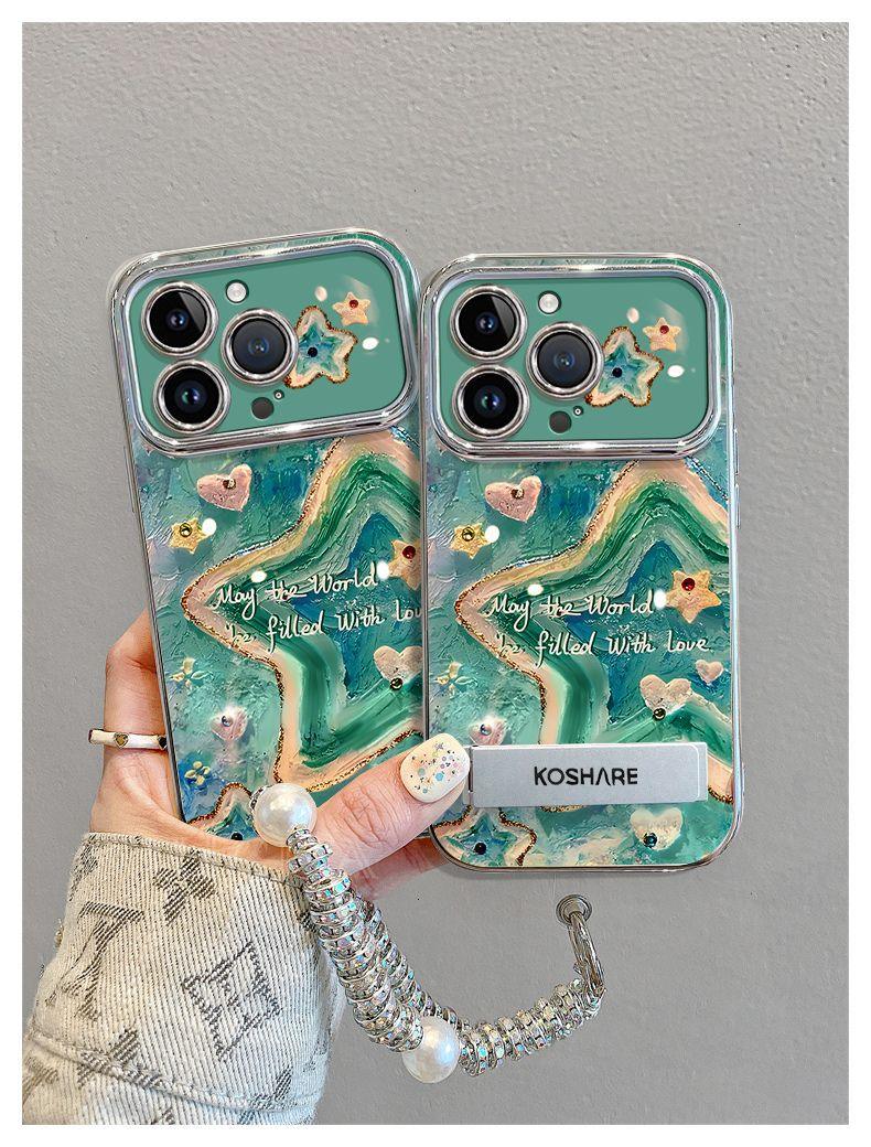 Oil painting style starfish design, luxurious smartphone case with drawstring and stand, compatible with iPhone