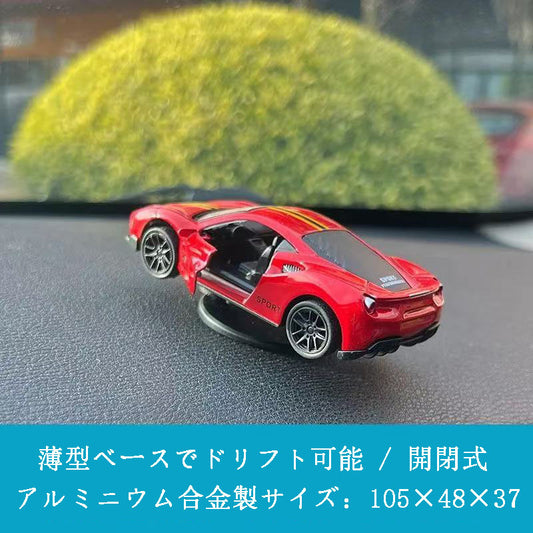 カー用品 車アクセサリー 中央コントロール台の車載オブジェ 合金製車モデル