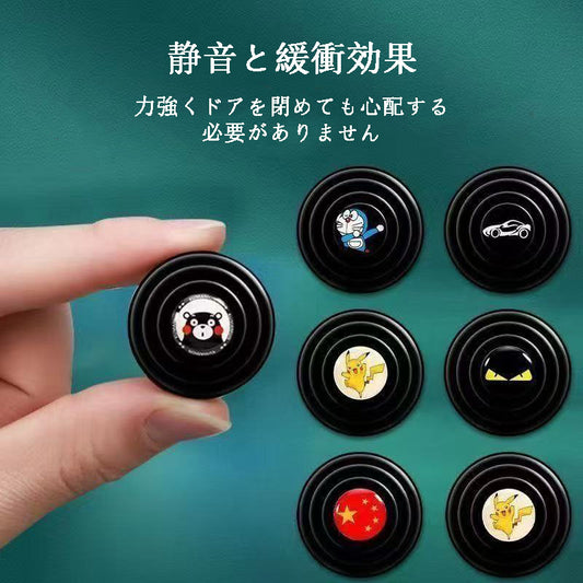 車用ドア緩衝パッド・防振シート・ドア緩衝材・ドア異音防止ゴム製静音パッド