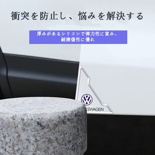 ドアコーナー防護シート・ドアエッジガード・擦り傷防止用ドアコーナー保護ストリップ