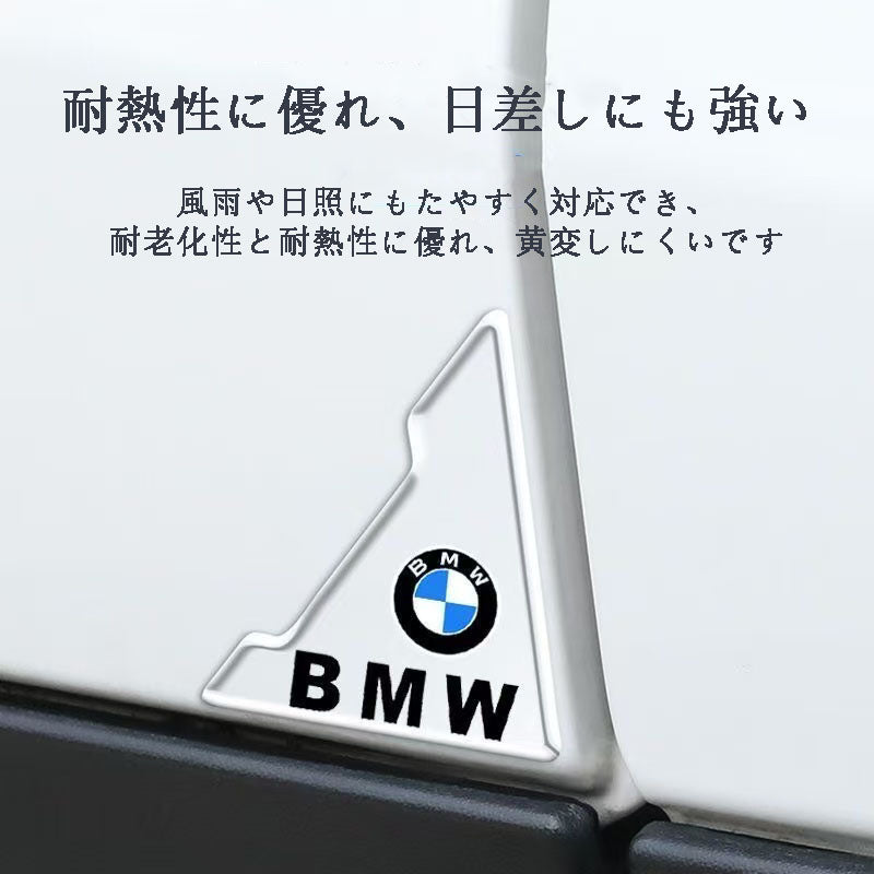 ドアコーナー防護シート・ドアエッジガード・擦り傷防止用ドアコーナー保護ストリップ