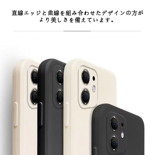 スマホケースカスタムシリーズ  耐衝撃・防振性能に優れ、高級感あふれるスマホケースで、iPhone に対応