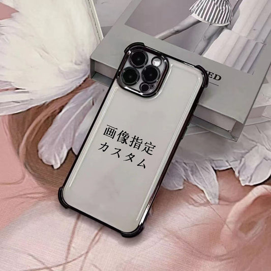 スマホケースカスタムシリーズ  メッキ加工  四角部分を厚くした  耐衝撃・防振性能に優れ、高級感あふれるスマホケースで、iPhone に対応