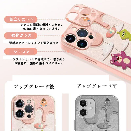 スマホケースカスタムシリーズ  耐衝撃・防振性能に優れ、高級感あふれるスマホケースで、iPhone に対応