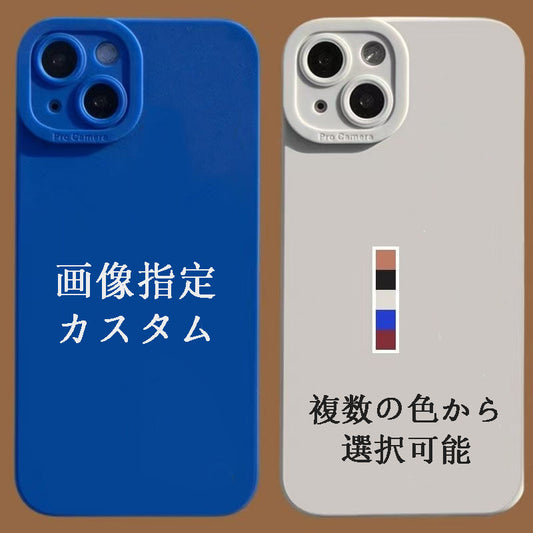 スマホケースカスタムシリーズ 天使の目  耐衝撃・防振性能に優れ、高級感あふれるスマホケースで、iPhone に対応