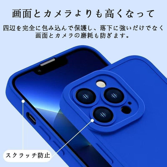 スマホケースカスタムシリーズ 天使の目  耐衝撃・防振性能に優れ、高級感あふれるスマホケースで、iPhone に対応