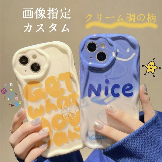 スマホケース  カスタムシリーズ  クリーム調の柄  耐衝撃・防振性能に優れ、高級感あふれるスマホケースで、iPhone に対応