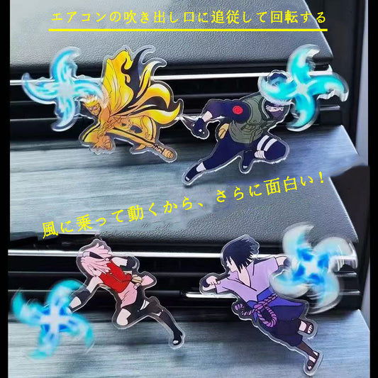 カー用品  車の装飾品  エアコン吹き出し口の装飾品  エアコンの風に合わせて回転できる