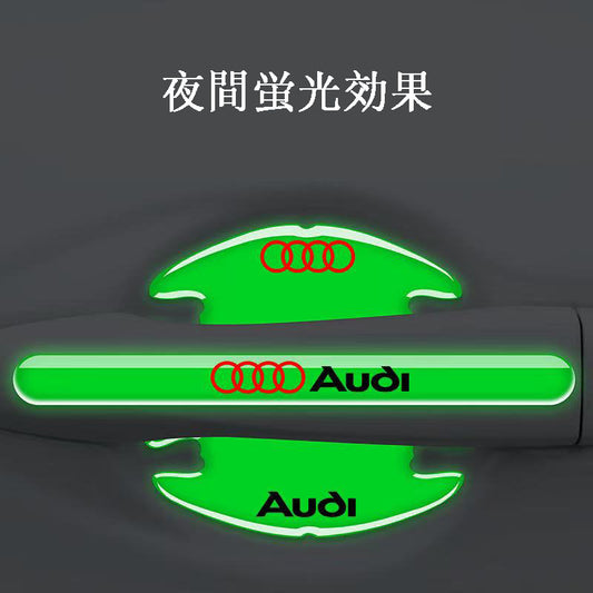 車用品 夜光レーザーカラー (8個セット) 傷防止ドアエッジガード、ドアハンドルプロテクター、ドアエッジプロテクター、ハンドル傷防止ステッカー、装飾