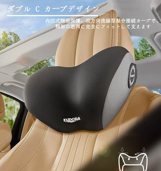 カー用品  車載ヘッドレストと腰部サポート 全9色 航空級クッション  天然ゴムラテックス 記憶フォーム車載シートクッションとヘッドレスト