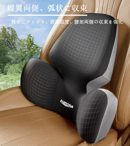 カー用品  車載ヘッドレストと腰部サポート 全9色 航空級クッション  天然ゴムラテックス 記憶フォーム車載シートクッションとヘッドレスト