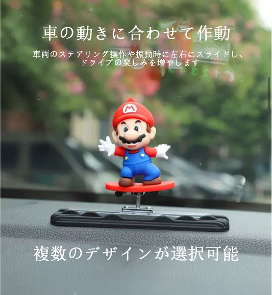 カー用品  車アクセサリー  車載デコレーション摆飾  車と共に揺れることができます
