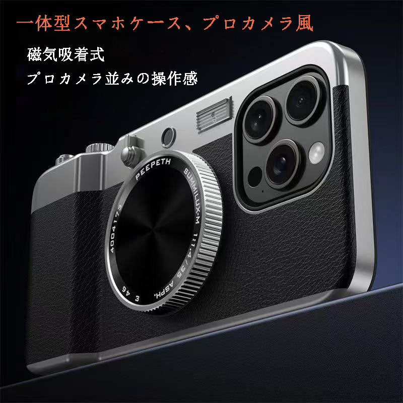 スマホケース 一体型プロカメラ風(磁気吸着式・化粧鏡付き) 全9色 耐衝撃・防振性能に優れ、高級感あふれるスマホケースで、iPhone に対応