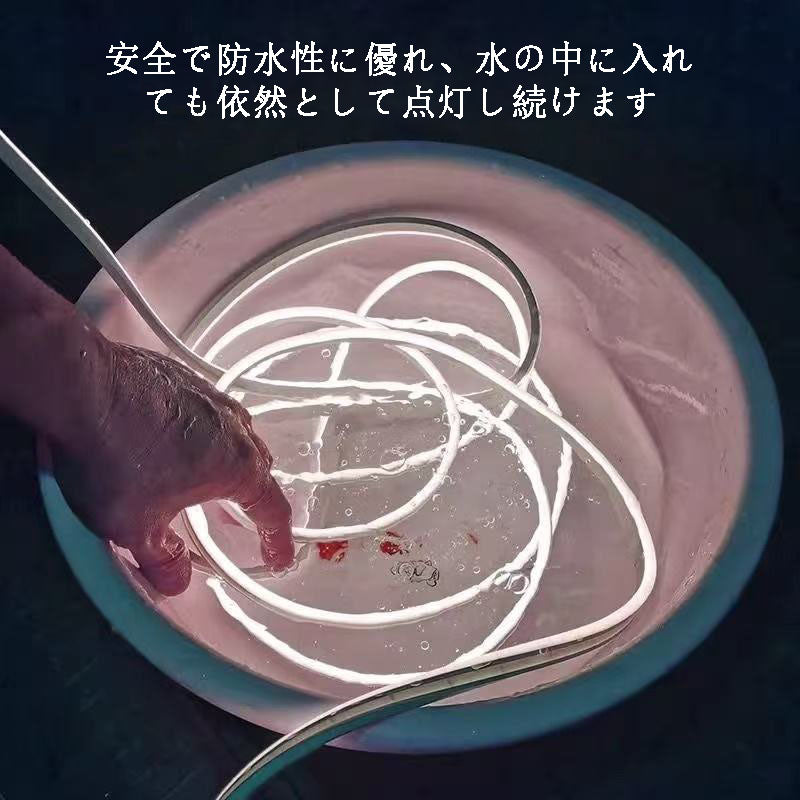カー用品 車アクセサリー 内蔵式無傷取り付けの車両トランクアンビエントライト・装飾ライト線 4M 安全で防水性に優れ