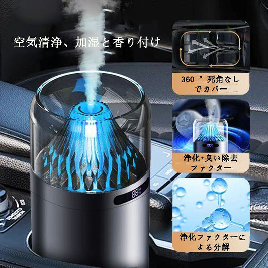 カー用品 車アクセサリー 車載用芳香加湿浄化機、模擬山のデザイン、スマートデジタル表示、複数の档位を自由に調節可能