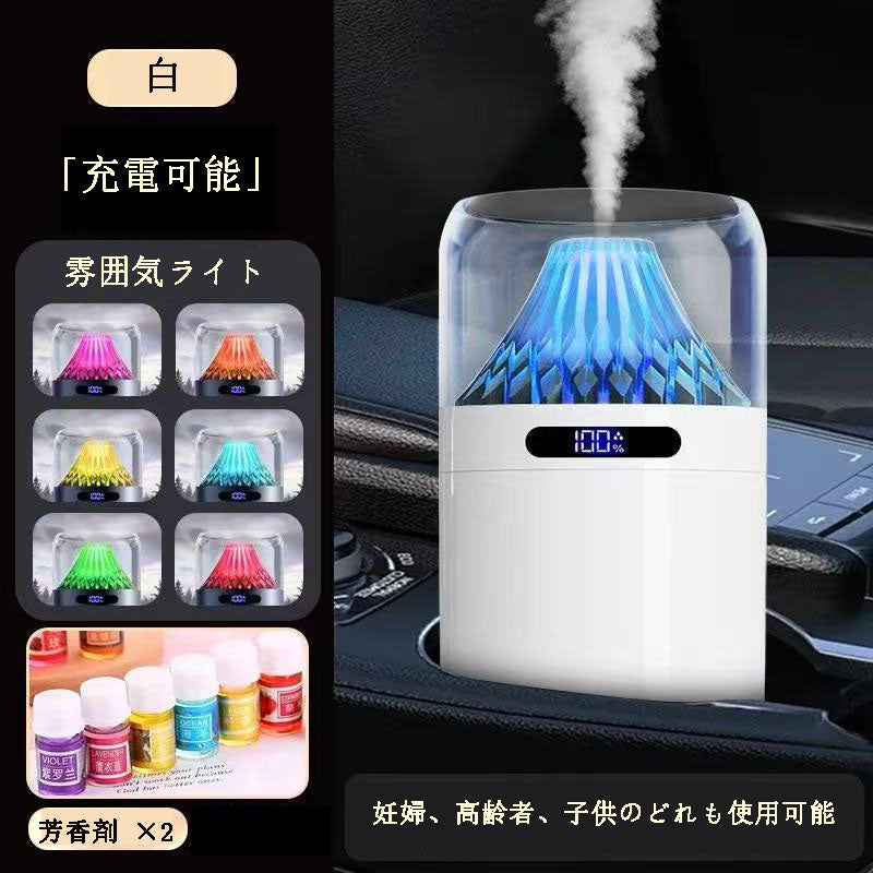 カー用品 車アクセサリー 車載用芳香加湿浄化機、模擬山のデザイン、スマートデジタル表示、複数の档位を自由に調節可能