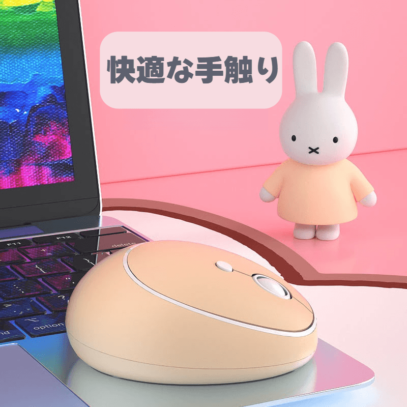 ワイヤレスキーボードとマウスのセット|マウスパッド・かわいい・レトロタイプライター・おしゃれ・色褪せにくい・静音無線・タッチ感 - BicMart