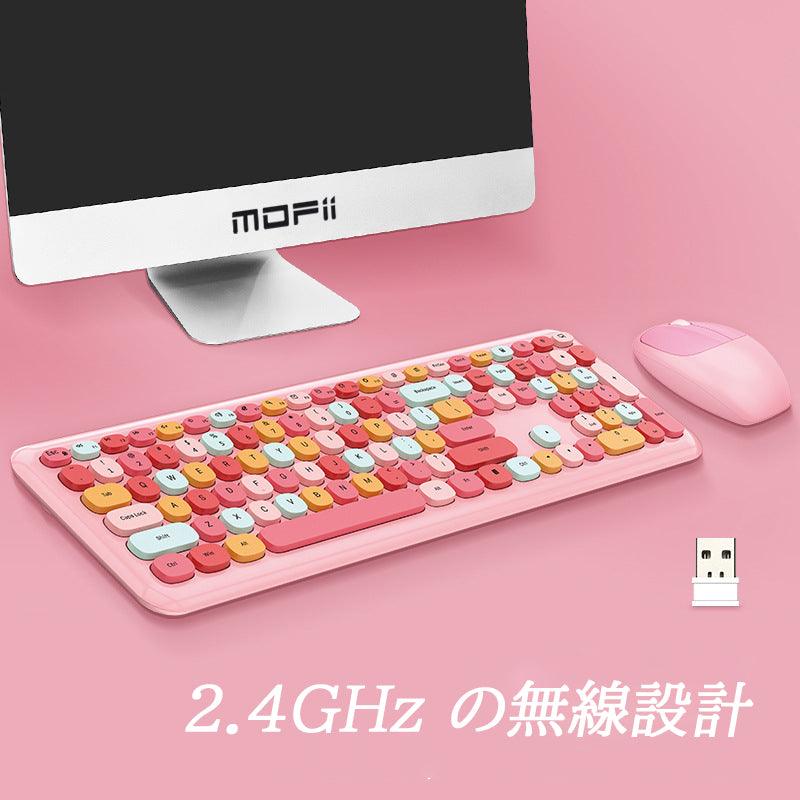 MOFII 2.4G 無線キーボード&マウス カラフル静音タイプ ワイヤレス 2.4 キーボード&マウスセット - BicMart