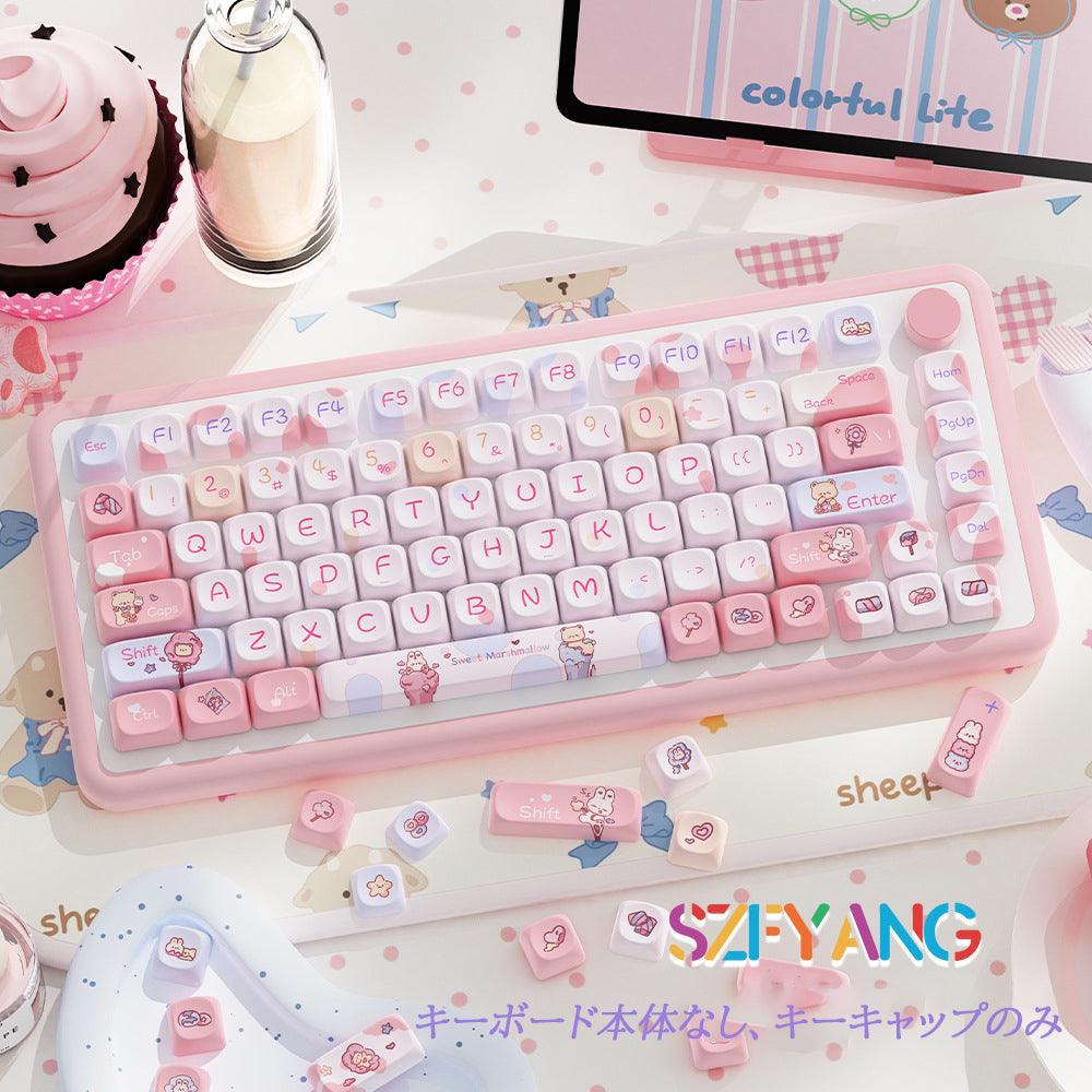 全面(五面)PBT 熱昇華客製化メカニカルキーボードキーキャップ 112キー - BicMart