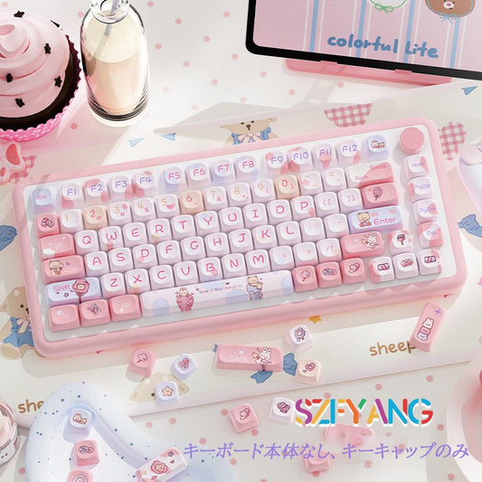 全面(五面)PBT 熱昇華客製化メカニカルキーボードキーキャップ 112キー - BicMart