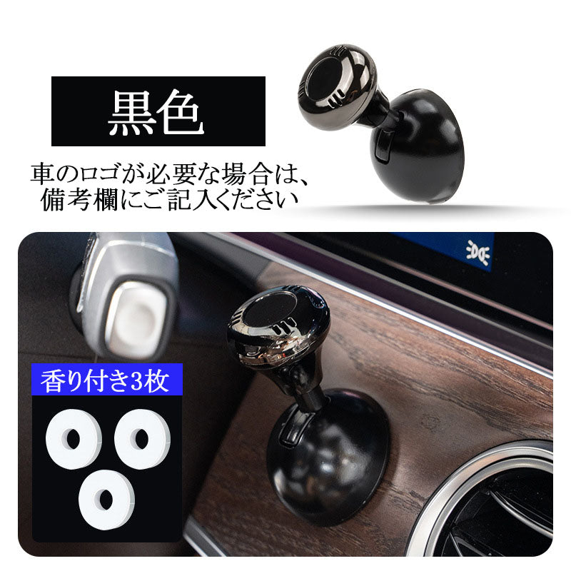 カー用品 車のワンクリックスタートボタンジョイスティック、コレクション プッシュスタートボタンカバー、車のエンジン始動停止ボタンコントロールレバー