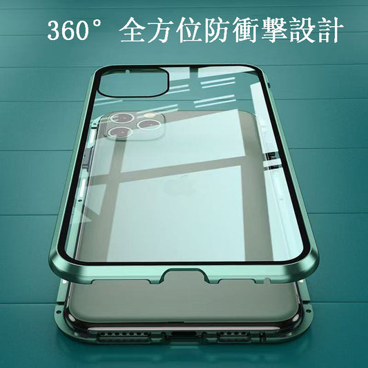 スマホケース  360° 全面覆いスマホケース、防水・防指紋仕様  全7色 両面防爆ガラス 金属フレーム搭載  耐衝撃・防振性能に優れ、高級感あふれるスマホケースで、iPhone に対応