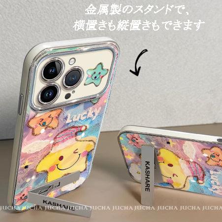 オイルペインティング風の星 高級感あふれる ブレスレットとスタンド付き スマホケース iPhone に対応