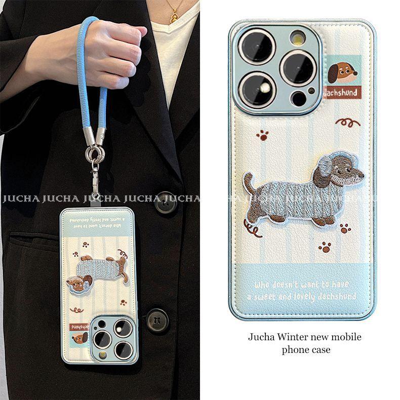 かわいい子犬と英語のデザイン 高級感 あふれる 紐付き スマホケース iPhone に対応