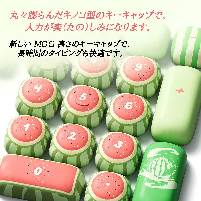 AKKO 夏のスイカテーマのキーキャップ 五面サーマルダイレクトサブリメーション、MOG 高さ、PBT 素材の小さなマントウ型キノコ型キーキャップ - BicMart