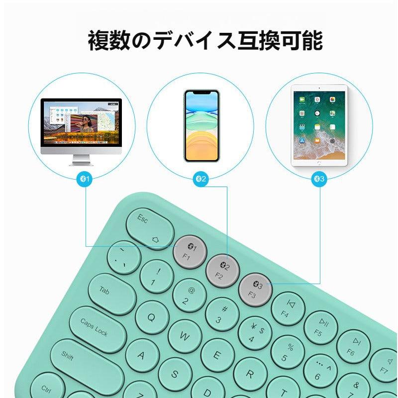 BOWキーボードマウスセット|ワイヤレス・おしゃれ・タブレット/PC/スマホ対応・Bluetooth接続・充電可能・長時間稼働 - BicMart