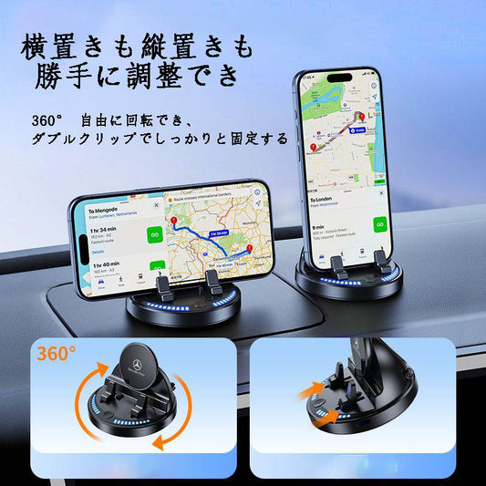 新型車載スマホスタンド ワイヤレス充電機能付き 画面ナビゲーション用 ダッシュボード取り付け式支持フレーム