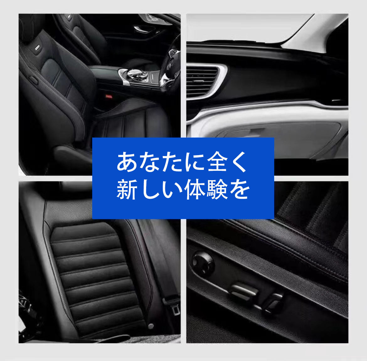 自動車用 皮質シート メンテナンスクリーム 内装リフォーム 皮革 汎用 多機能 洗浄クリーム