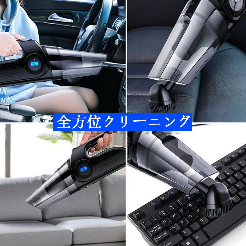 カー用品 車載用エアコンプレッサー ワイヤレス掃除機 車・家庭両用高出力掃除・充気一体機