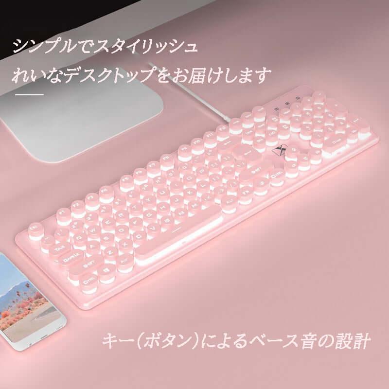 K620 メカニカル感覚キーボード&マウスセット、カラーバックライト付き、エレクトロニクスゲーム向けのパンクスタイル静音キーボード - BicMart