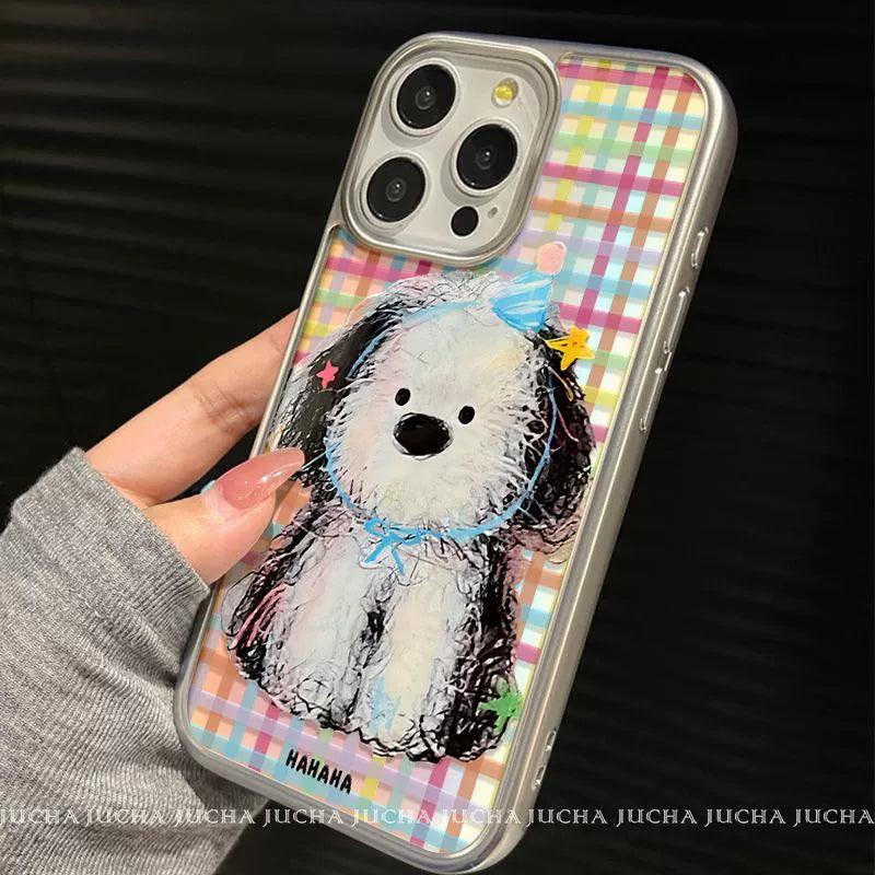 Happy puppy design, luxurious smartphone case with drawstring, compatible with iPhone