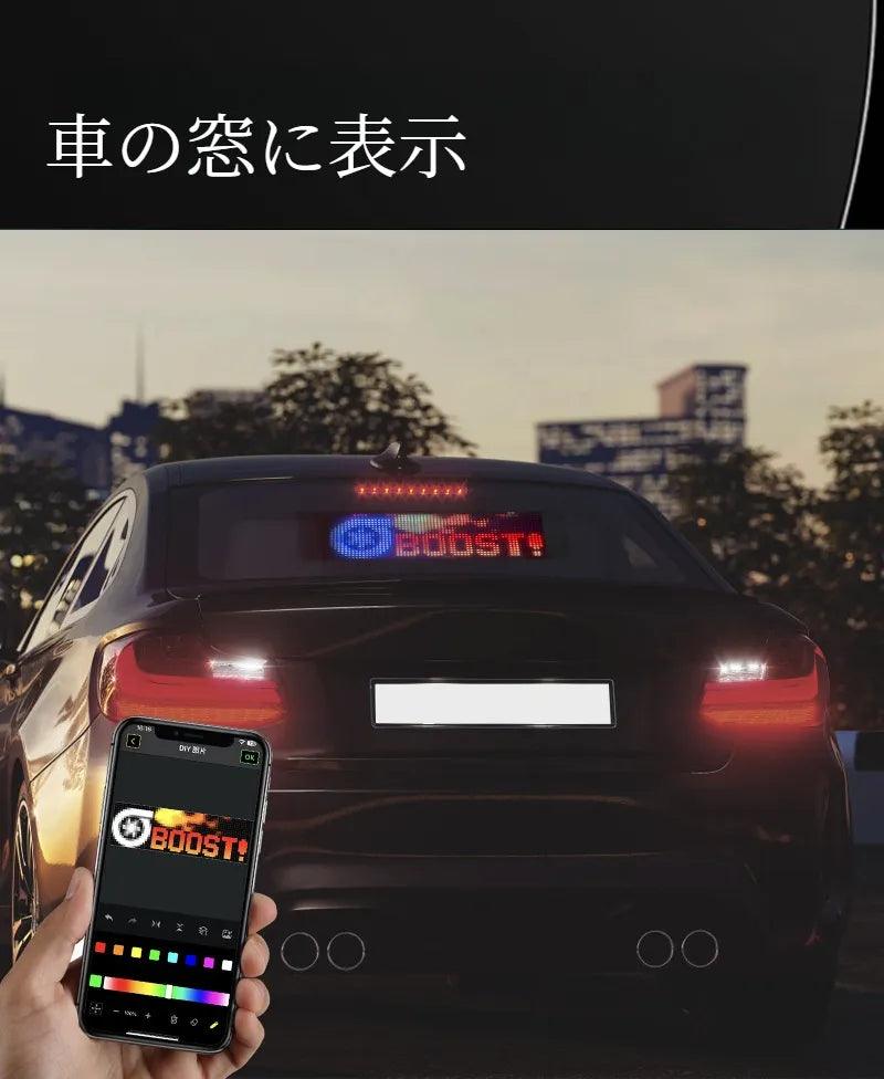 カー用品 悪魔の目 LEDフレキシブルディスプレイ|車用・Bluetooth対応・広告用・スマート・カーステッカー・IP65防水・ソフトディスプレイ