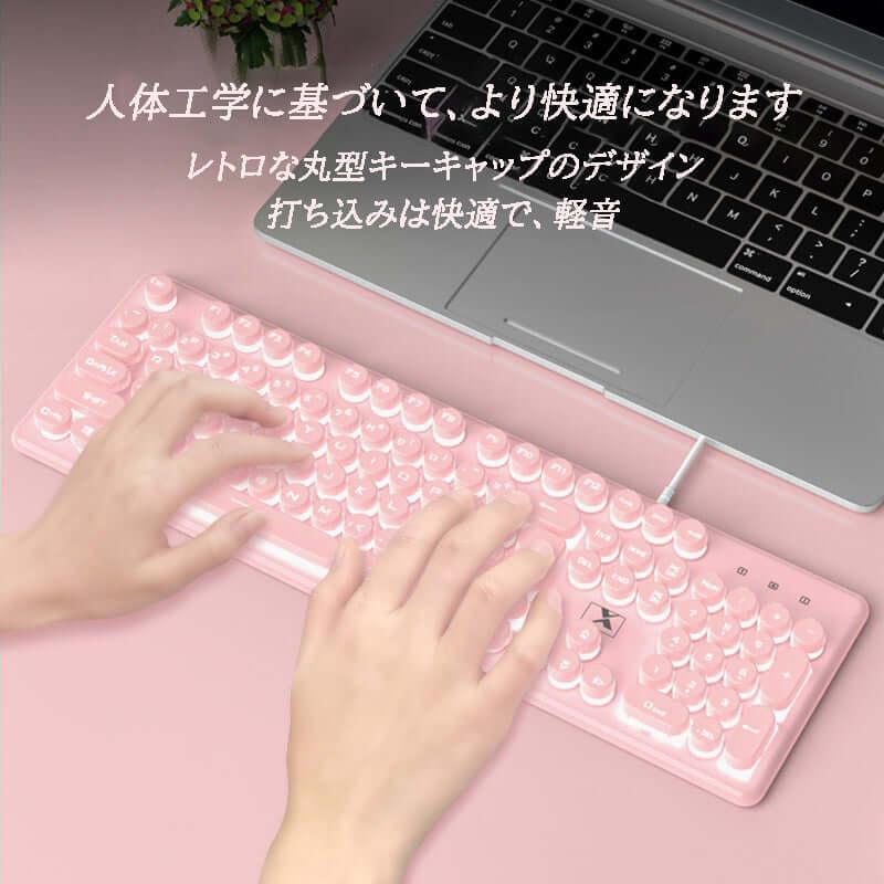 K620 メカニカル感覚キーボード&マウスセット、カラーバックライト付き、エレクトロニクスゲーム向けのパンクスタイル静音キーボード - BicMart