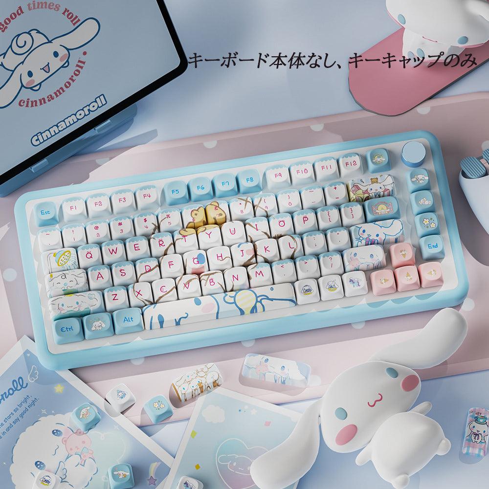 全面(五面)PBT 熱昇華客製化メカニカルキーボードキーキャップ 112キー - BicMart