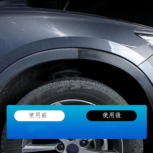 カー用品 KLCB 光沢メッキ還元剤 ガラスコーティング 車 撥水コーティング プラスチック更生剤プ ラスチック部品更生剤 ガラス 撥水 油膜除去・潤滑