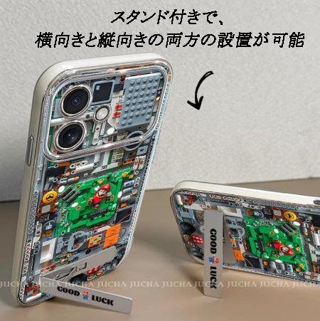 Mechanical Mario design, luxurious smartphone case with drawstring and stand, compatible with iPhone