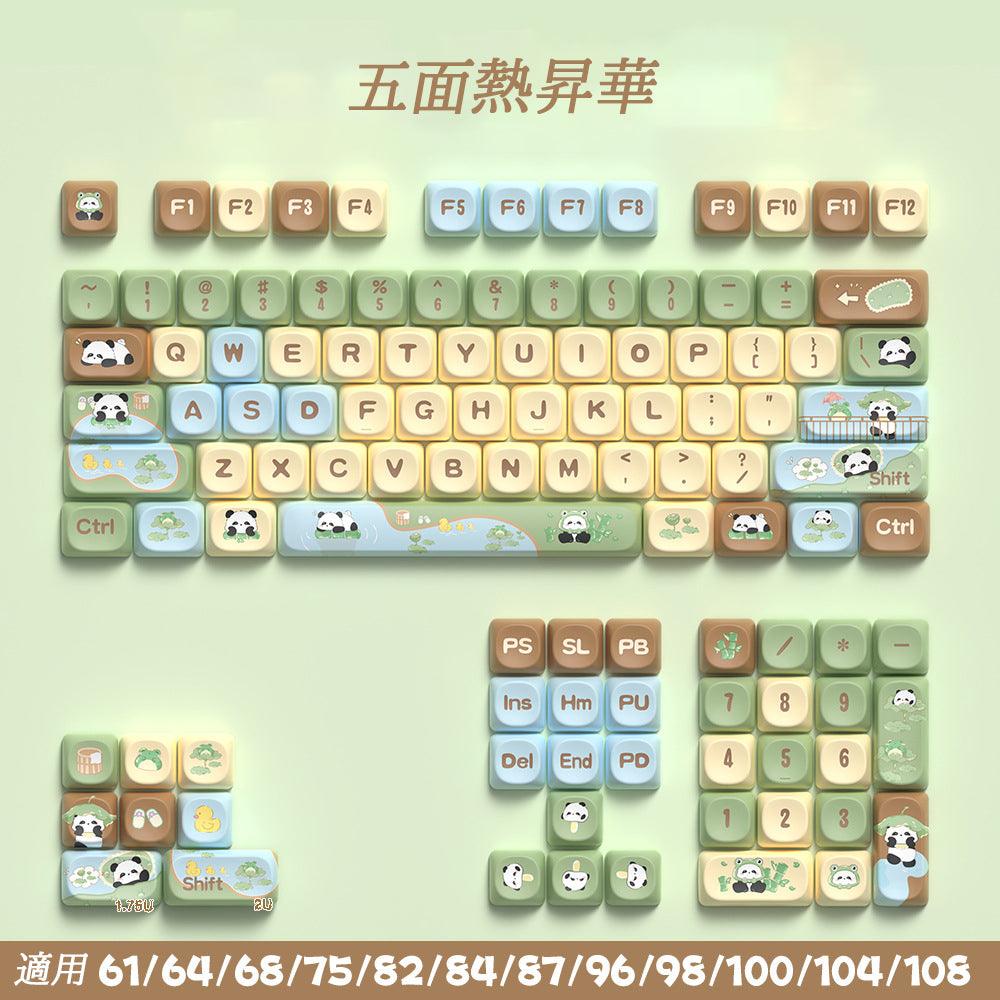 全面(五面)PBT 熱昇華客製化メカニカルキーボードキーキャップ 112キー - BicMart