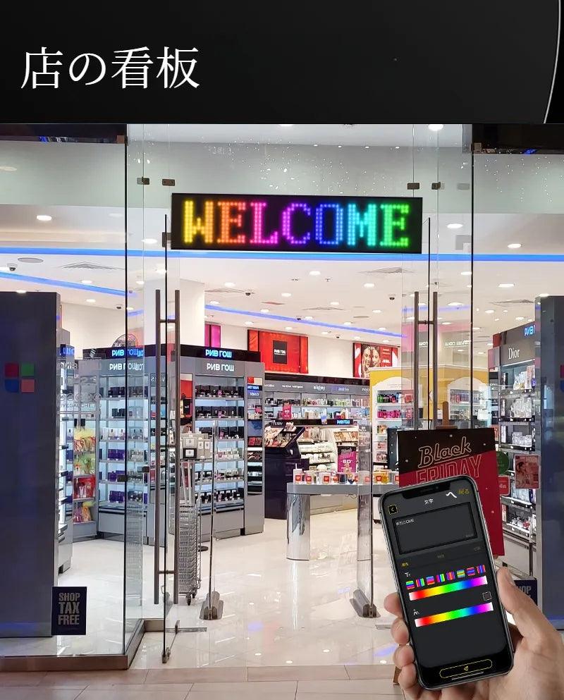 カー用品 悪魔の目 LEDフレキシブルディスプレイ|車用・Bluetooth対応・広告用・スマート・カーステッカー・IP65防水・ソフトディスプレイ